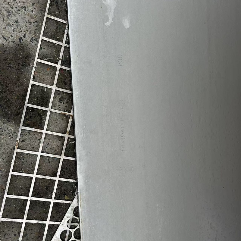 2520耐热不锈钢板