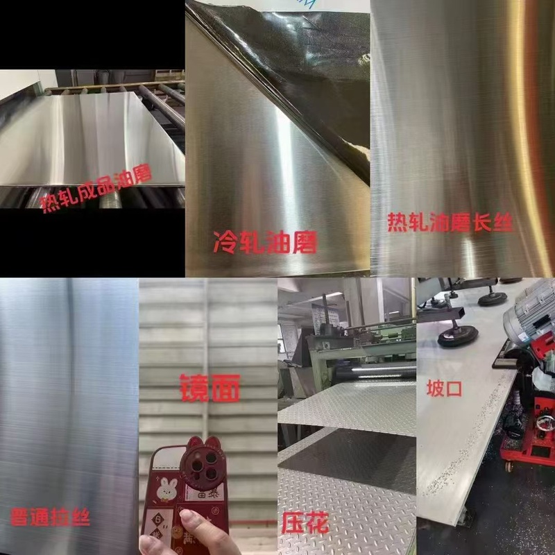 2205耐腐蚀双相钢板